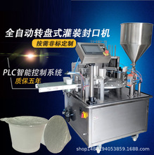 �y̩ȫ�ԄӷⱭ�C �̲趹�{��Ϸ�ڙC �������ϱ��Ɑ�C ���b�C