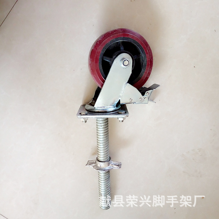 供应脚手架脚轮 6寸丝杆紫皮平刹脚手架轮 万向轮 量大从优