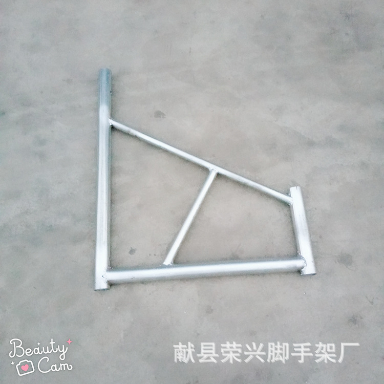 厂家销售脚手架三角架 镀锌脚手架三角支架 脚手架固定加强支撑