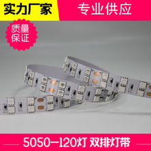 led��5050��ˮ�͉�5730LED�NƬ����ܛ���l2835�p��12-24v��