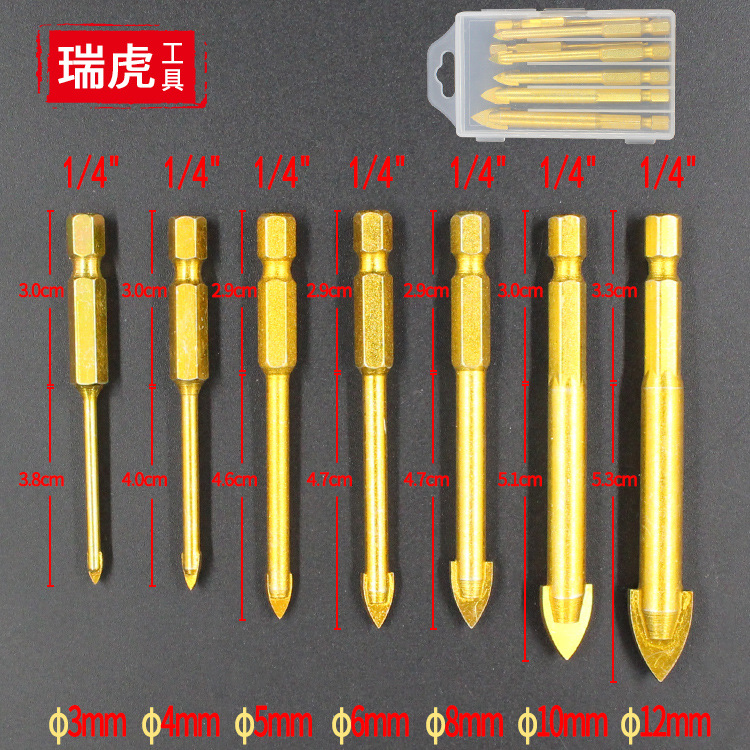 瓷砖开孔器 六角柄陶瓷三角钻头 玻璃开孔器 工业级合金三角钻头