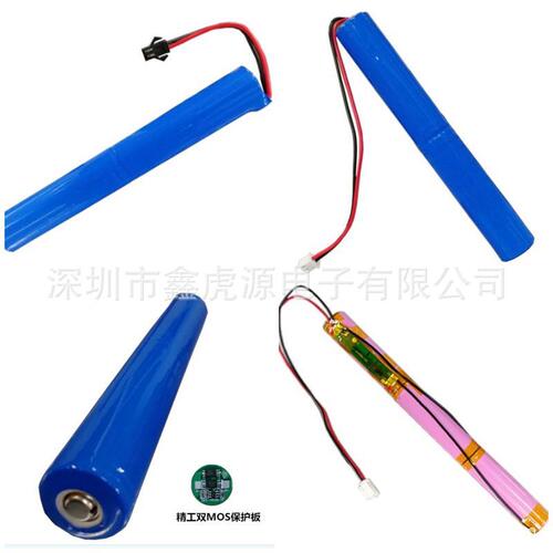 Factory-direct supply: 18650 rechargeable battery with 2200mAh capacity, featuring voice prompts and a lithium-ion cell.