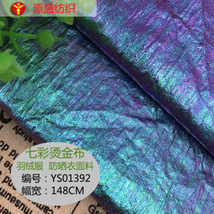 2019���Ϸ�ˮ���L�òʝu׃�C�����ϠC�y�����L�A����q�޷�����