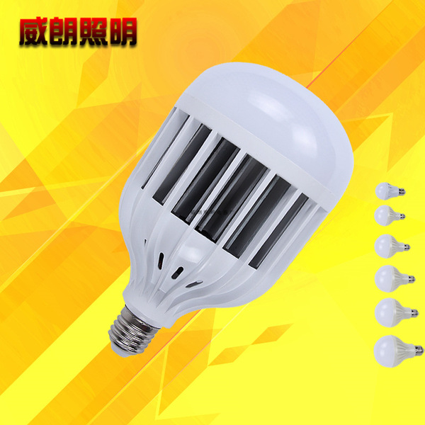 LED bulb