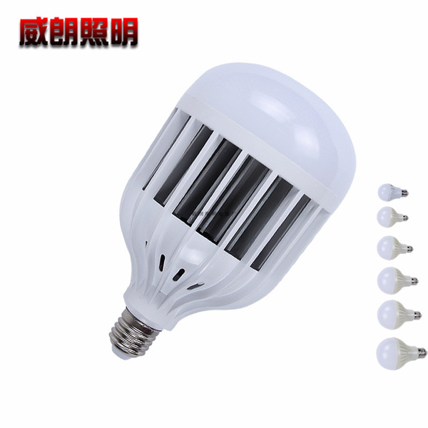 LED bulb
