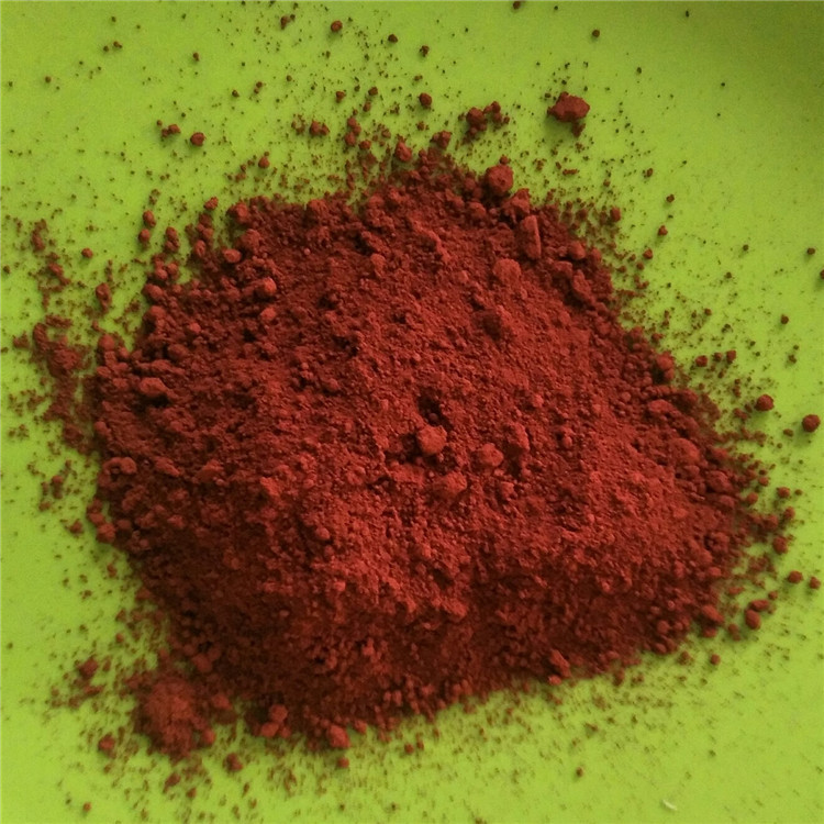 厂家直销氧化铁红颜料 彩色水泥混凝土透水砖地坪用氧化铁红