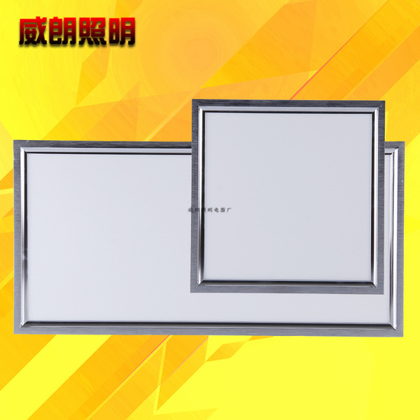 Built-in light panel for bathroom