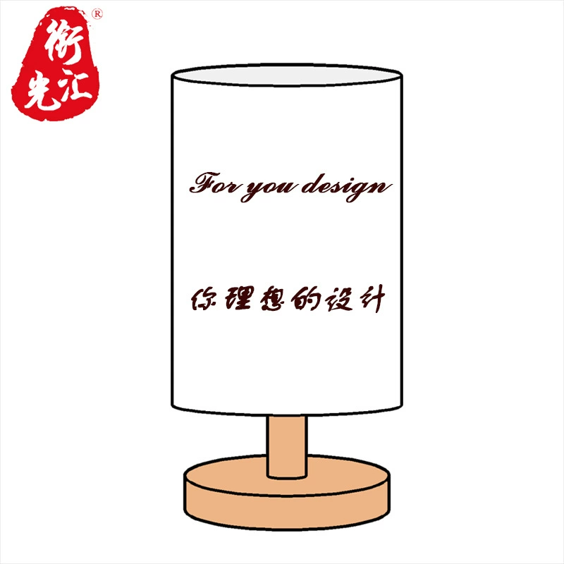 Table Lamp (Gubat) — Handmade Embossed Dried Flower Shade, USB/Plug, Warm Light