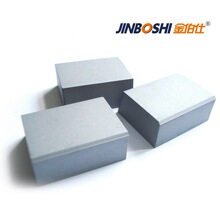 ���޺Ͻ�Ƭ �u䓵��^ ���ӵ�Ƭ YS8/A110 �m��춲��P䓸��i�