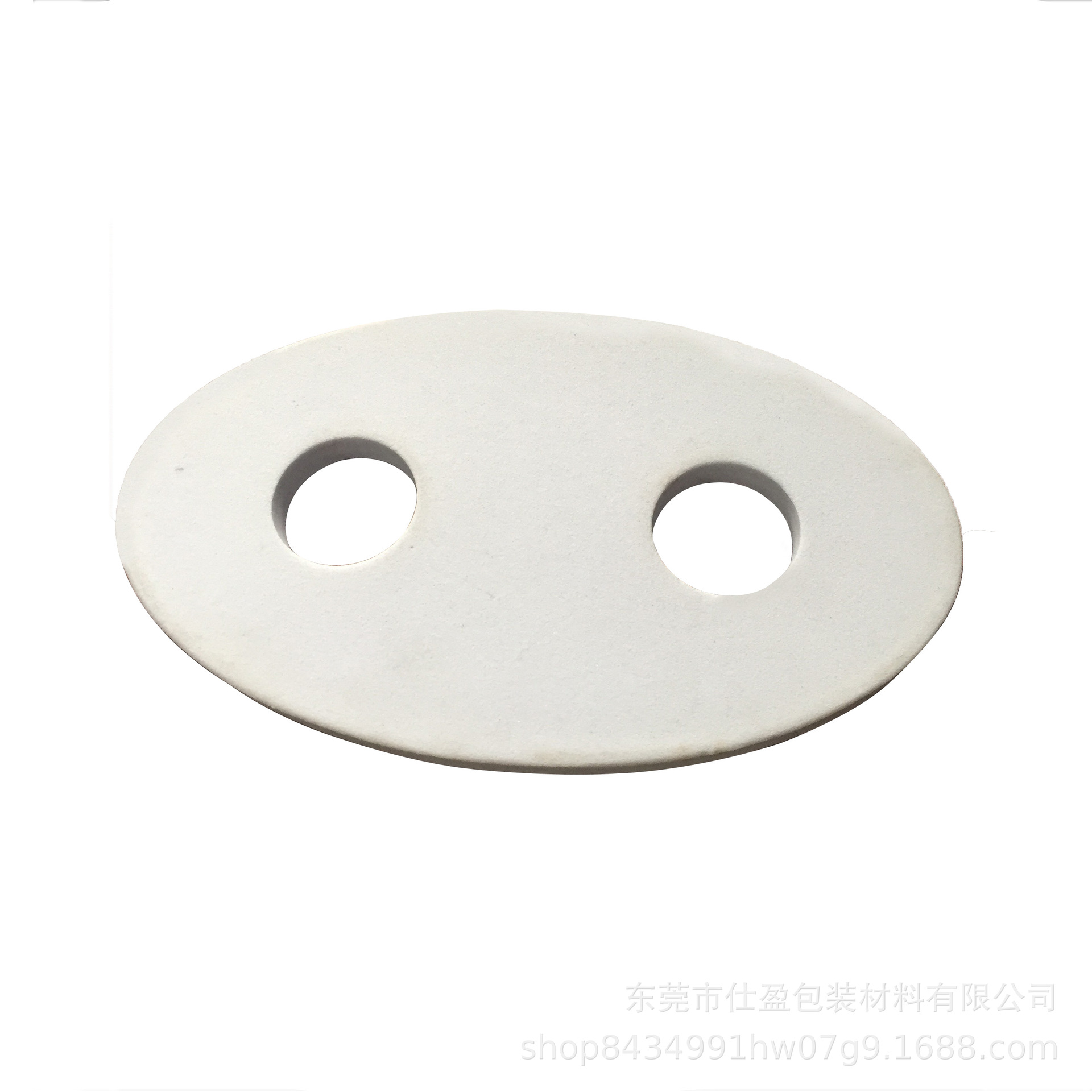 工厂生产直销环保的白色EVA材料 各类形状EVA制品EVA加工