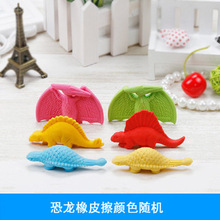 �´���Ʒ�ǹ���ϵ�п�ͨ����������Ƥ��3D���崴���ľ���Ƥ����