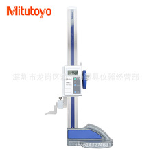 ձS߶ȳߔ@y߶ȳ570-302 3040-300/600mm