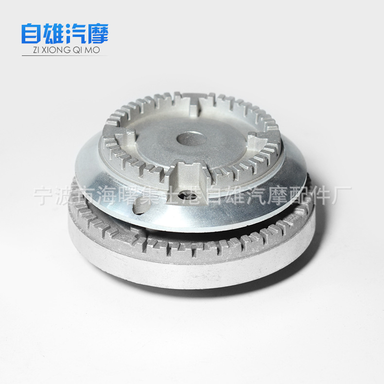 燃气灶铝合金配件 灶具分火器 燃气灶火盖铝压铸配件 宁波压铸厂