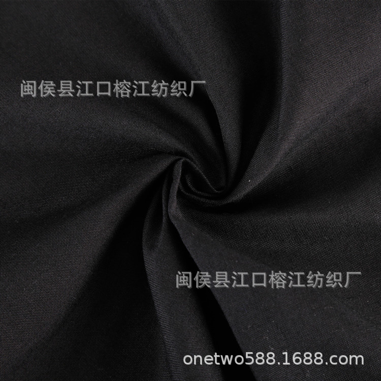 厂家特价批发黑色21支线绢全涤可印花刺绣面料 箱包口袋装饰鞋材