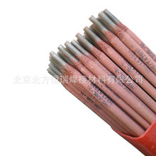 ���P䓺��lE347L-16����E347-16�Ѻ���ڼӚ䷴�����ȱڲ��P�