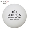Huisheng New Materials ABS 40+ Provincial Training Ball Training Ball Server/Multi -ball Training Table Tennis Factory Direct Sale