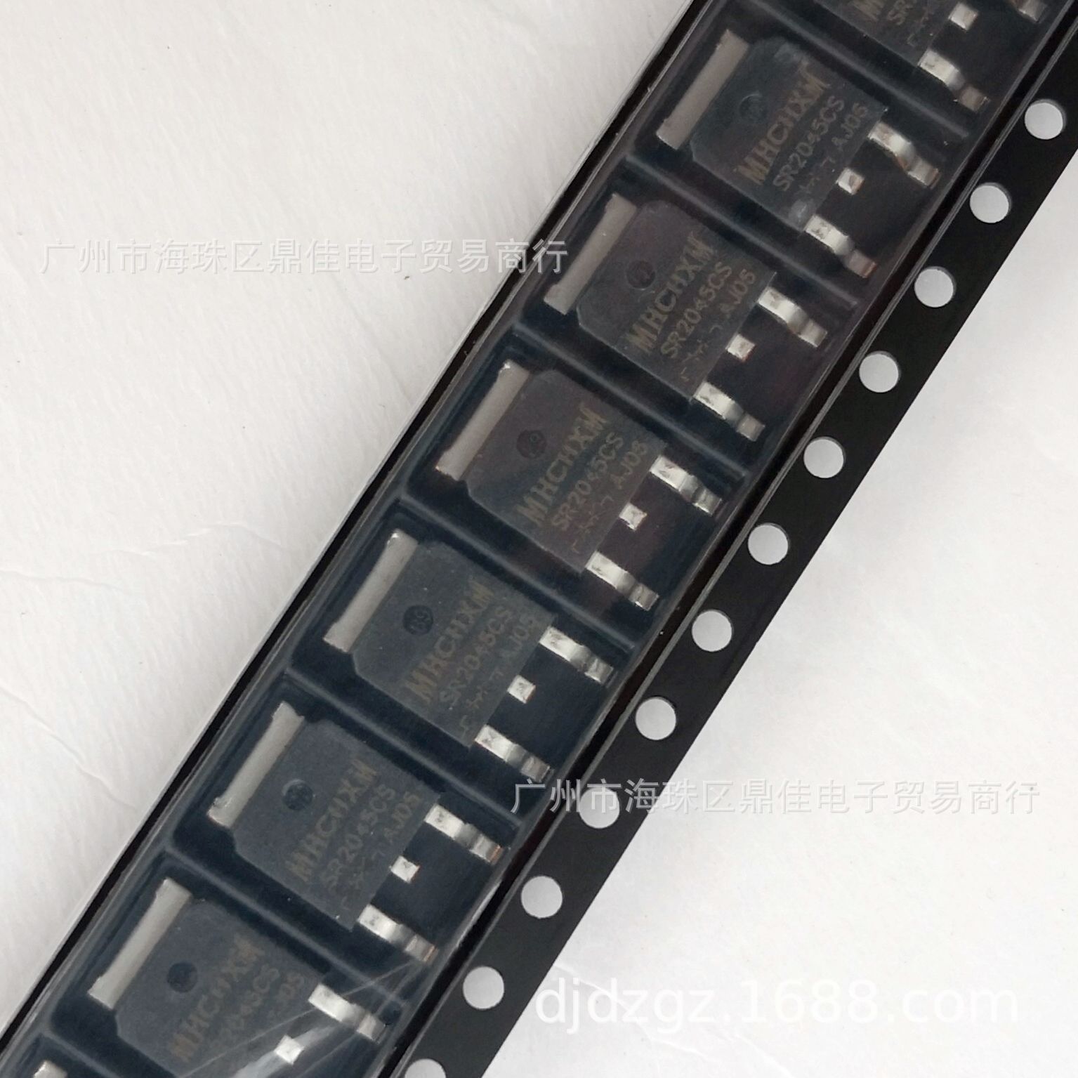 SR2045CS(TO-252)  海矽美MHCHXM一级代理 大量供应肖特基二极管