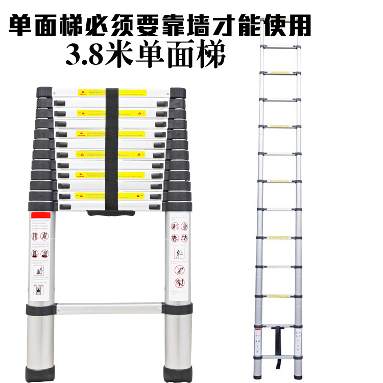 3,8 метра домашнего портативного телескопического алюминиевого сплава бамбуко