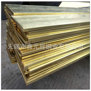 �ӹ�H62�S�~��100*10�S�~�l40*4�S�~�A���S�~�l ��ֱ���ɶ����и�