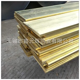 ������h62�S�~�� h59�S�~��10*15mm�S�~�lH59�����S�~��