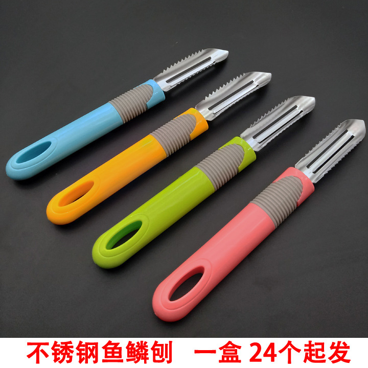 E1 133 507 Escala de pescado de acero inoxidable Cepilladora raspador Escala de pescado Cepilladora necesidades diarias suministros para el hogar Yiwu 2 yuanes