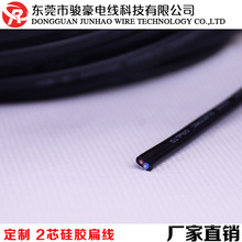 �WҎ�J�CVDE2о0.3ƽ�������z�o�ױ⾀ �{���pо�Դ��