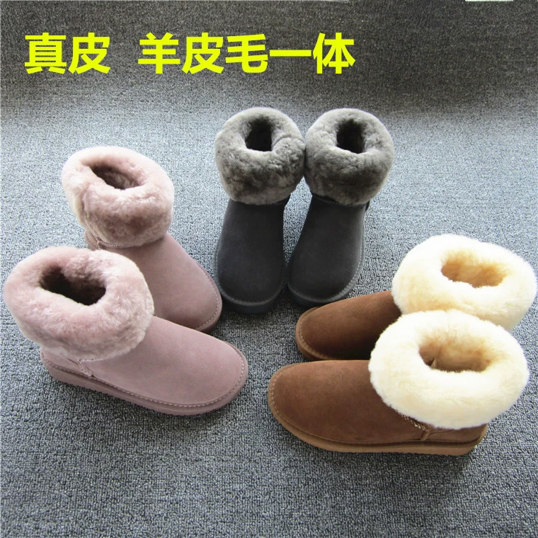 Оптовая Продажа с фабрики зимние сапоги женские новые короткие сапоги из воловьей овчины модные шерстяные толстые теплые женские зимние сапоги