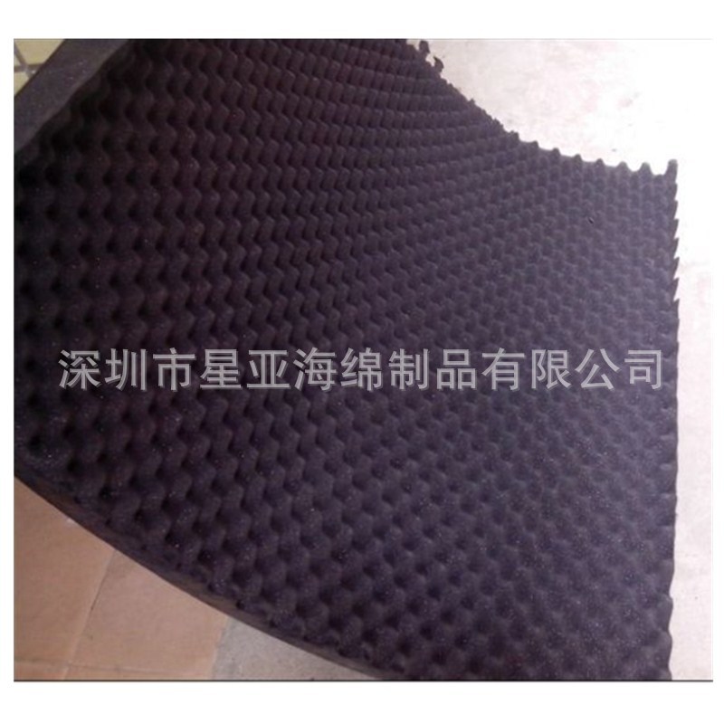 粉色波峰吸音棉 单面上不干胶海绵片强效隔音装饰墙贴发泡棉