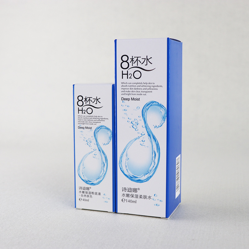 厂家印刷礼品纸盒 面膜彩盒彩印 白卡纸盒印制 化妆品包装盒设计