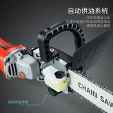 Бензопила, универсальные столярные изделия, модифицированная портативная цепь, 220v