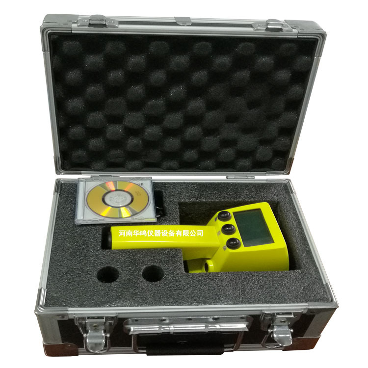 放射性区域工作人员衣物上的α、β放射性强度便携式放射污染仪