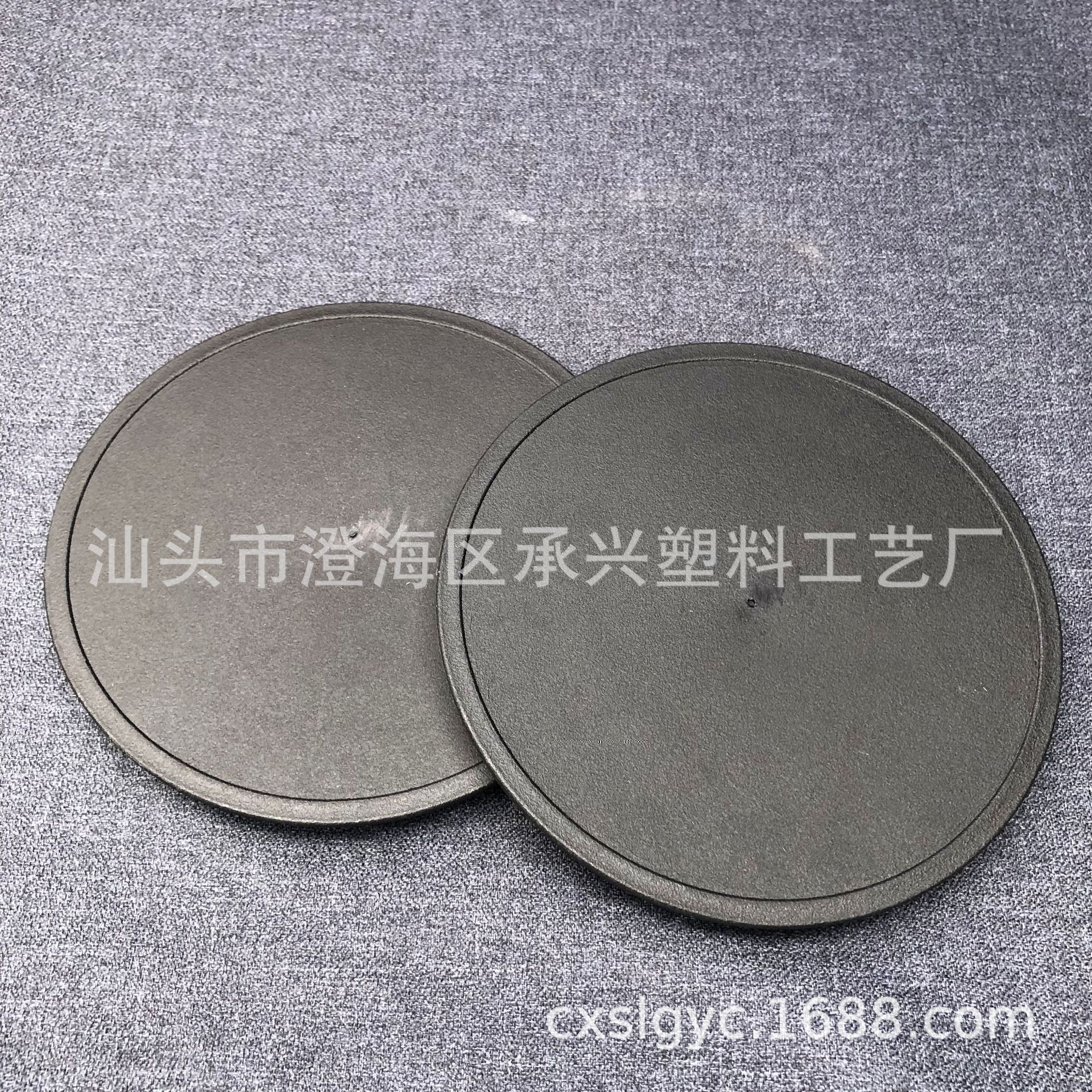 502底塞 126拍底  铁圈底 塑料盖