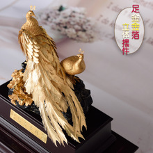 �Ҿ��b[�� �Y�������_�I�ͶY�����ȸ�Ҿ��b[�� �߶˶YƷ