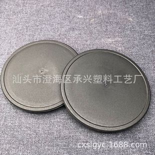 401���� 99�ĵ�  �FȦ�� �����w