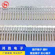 �S��ֱ��1.0����׹��� �t������ �������� 僽�ᘺ���ʽ