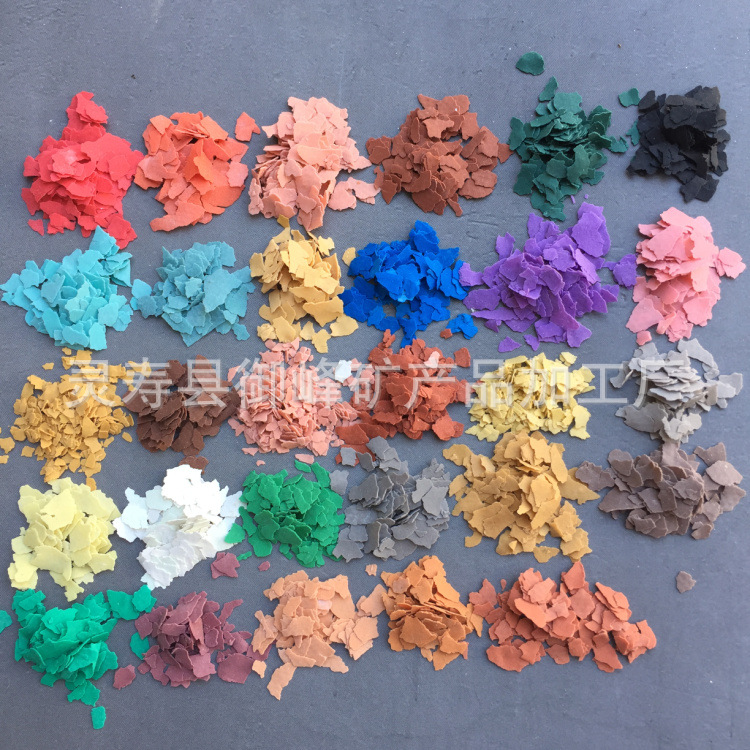 厂家供应外墙 真石漆岩片 美甲岩片 天然染色复合彩色岩片云母片