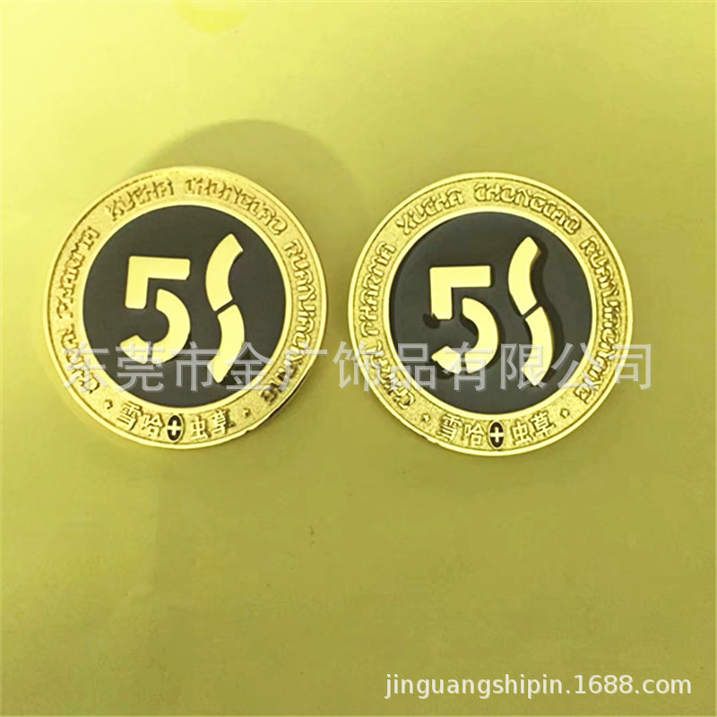 中秋月饼礼盒铭牌虫草人参名贵药材包装礼盒标牌制作金属标牌镂空