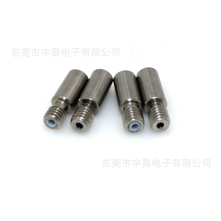 3D打印机配件 冷水式喉管 E3D送料喉管 多喷头挤出不锈钢进料喉管