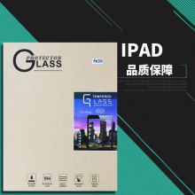 ƻipad air2/5/6ֻĤ mini1/2/3/4/10.2ƽֻĤ