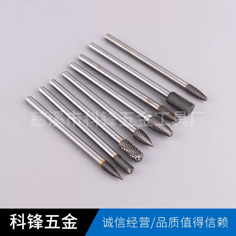 宁波厂家6mm柄钨钢打磨头 120mm硬质合金旋转锉圆柱形磨头