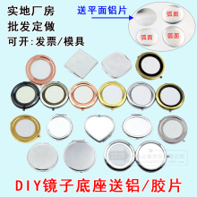 ���Sֱ�N ���y�R�� �ֹ��R�� DIY���y�R�� С�R�����l