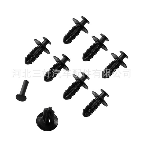 Suitable for Mercedes-Benz Hebei Sanhao fender lining buckle fender clip lower guard front bumper buckle B29