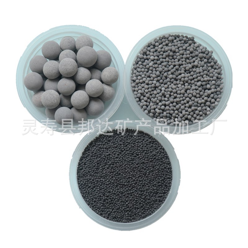电气石弱碱微孔陶瓷球 坐垫床垫玩具填充用 5-6mm电气石陶粒球
