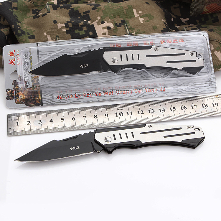 批发现货不锈钢折刀水果刀 多功能野营刀具外户折叠刀礼品小刀