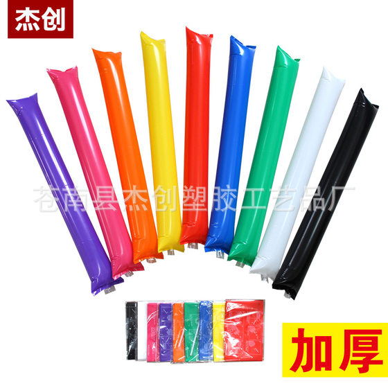 Inflatable stick fuel stick cheerleading stick fans game with light strike Cheer cheer stick advertising custom LOGO