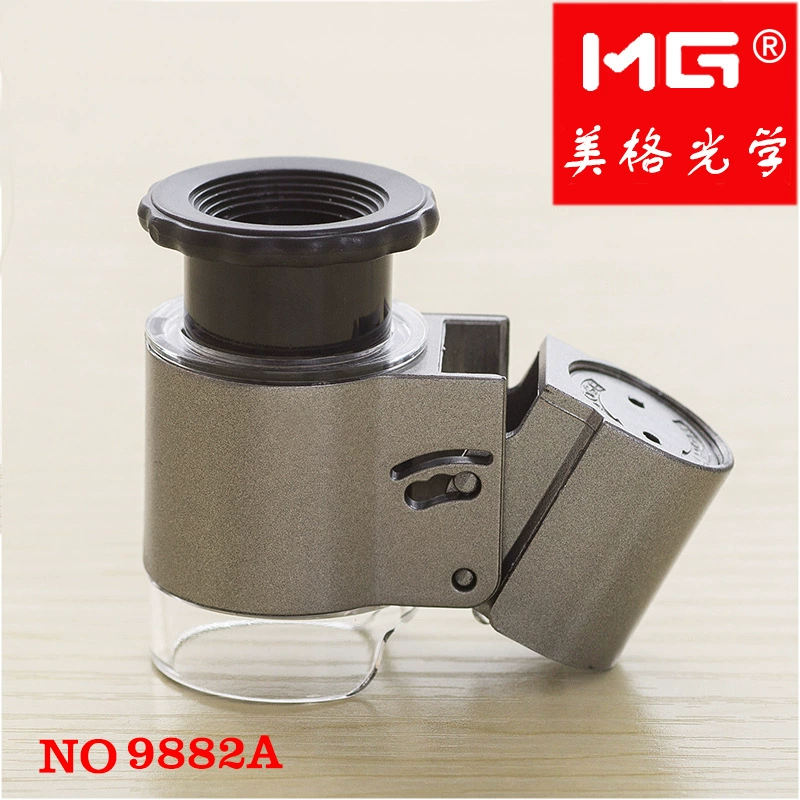 Прямые поставки с завода: микроскоп с 50-кратным увеличением и подсветкой для идентификации валюты, ювелирных изделий и чая, мини-микроскоп 9882ALED с кожаным чехлом в комплекте.