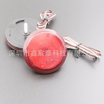 Suitable for Toyota Corolla Fog lamp