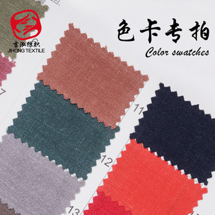 �V���д����Ј��ṩ����ɫ������С�Ӳ���ɫ������ɫ����������