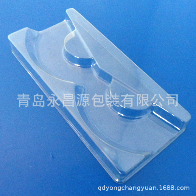 厂家供应 青岛城阳吸塑托盘 PVC各种款式眼睫毛底托