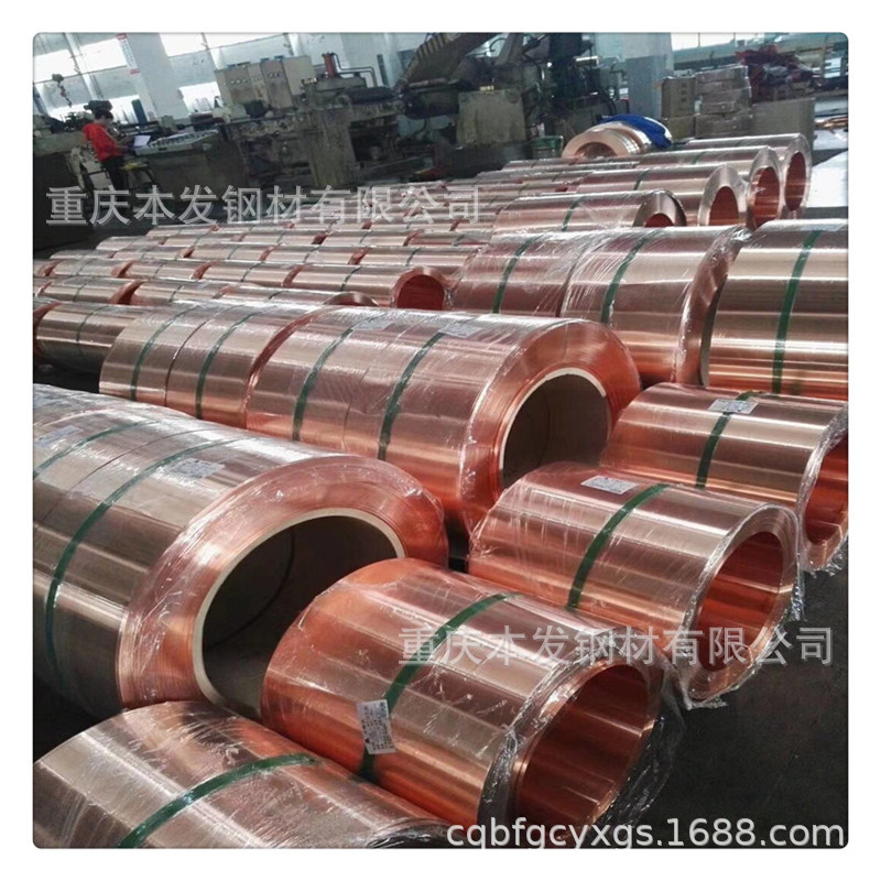 供应H62黄铜带厂 H65黄铜带价格 H62黄铜皮 H65黄铜皮 H65黄铜箔